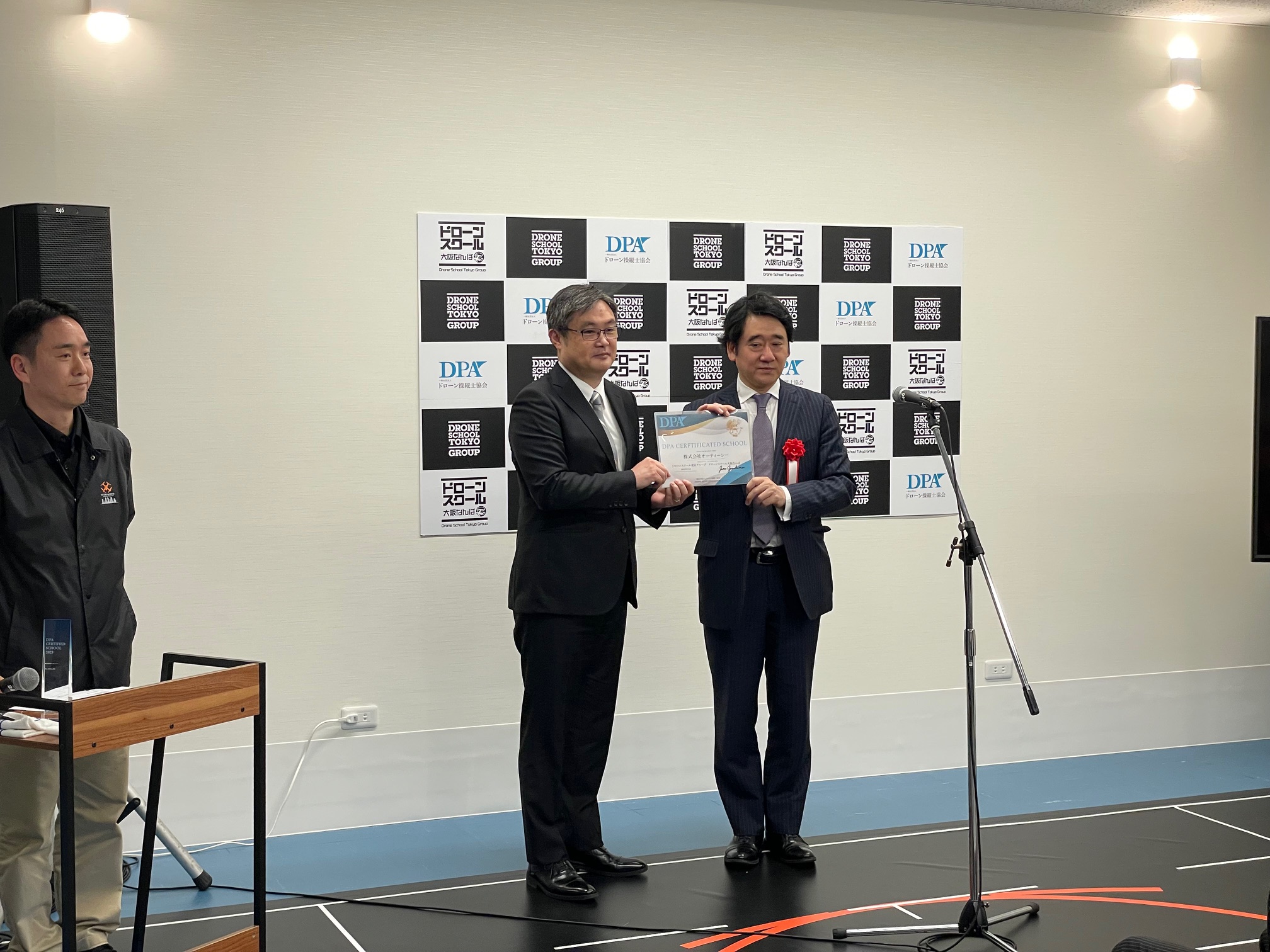 DPA認定校『ドローンスクール大阪なんば』（運営：株式会社 オーティーシー）が開校！ | ドローン資格認定 | 一般社団法人ドローン操縦士協会（DPA)